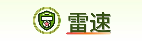 雷速 Logo
